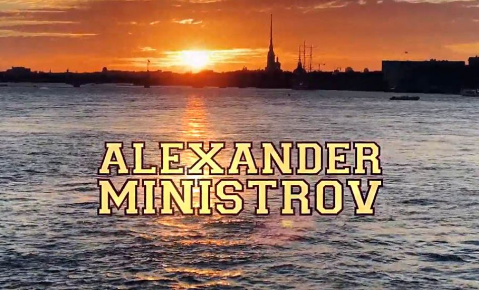 Alexander Ministrov by Inside BMX