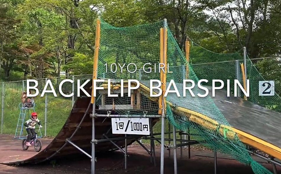 10y/o girl landing her first backflip barspin by BMX Kaede
