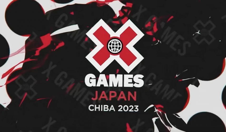 BEST OF BMX Street | X Games Japan 2023