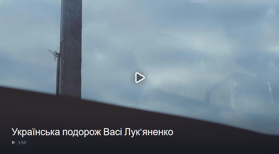 Red Bull photoshoot with Vasya Lukyanenko in Western Ukraine