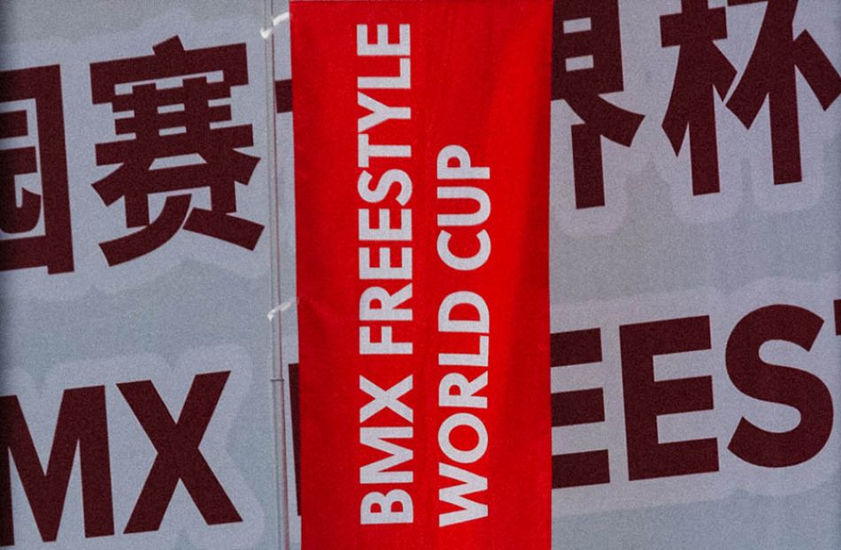 BAZHONG - CHINA 2023 | UCI BMX FREESTYLE PARK WORLD CUP MEN FINALS