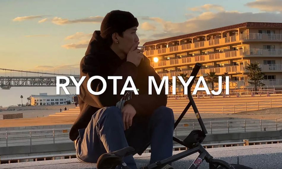 Ryota Miyaji - NO EGGS たまごなし by BMXFU