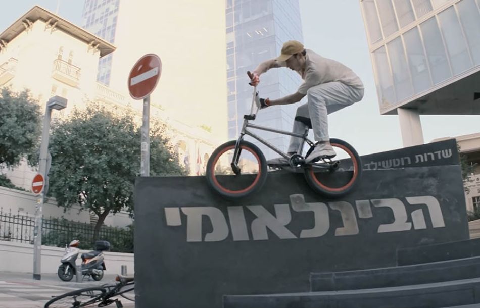 ALON KOSOY - TLV MOVES - WTP ITAMAR 180