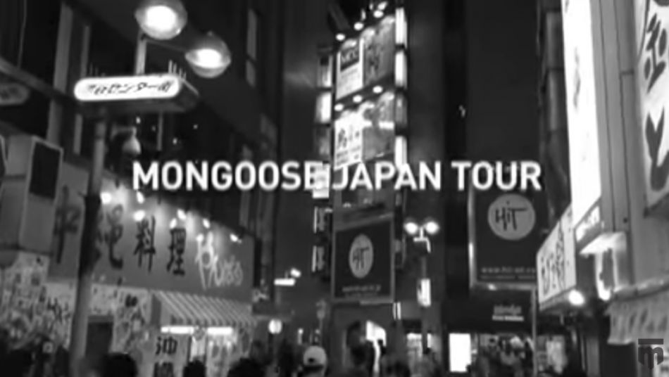 Mongoose Bikes 2017 Japan Tour
