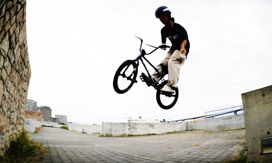 WETHEPEOPLE BMX - Sosuke REMIX