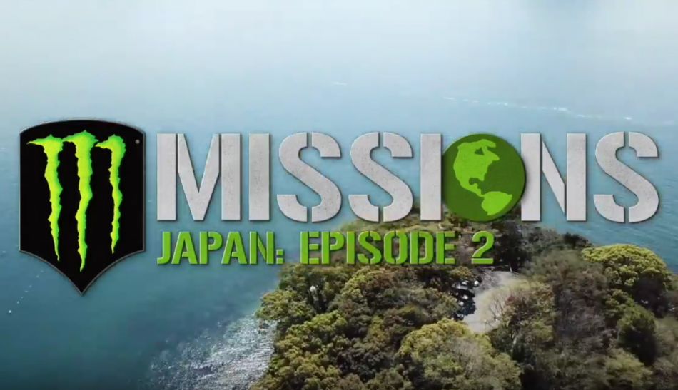 MONSTER ARMY MISSIONS | JAPAN: EPISODE 2 - EXPLORING HIROSHIMA by Monster Army