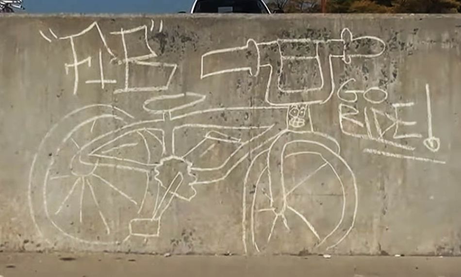 Albe&#039;s BMX - Josh Johnson - For The Birds