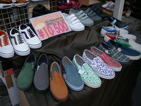 vans shoes japan price
